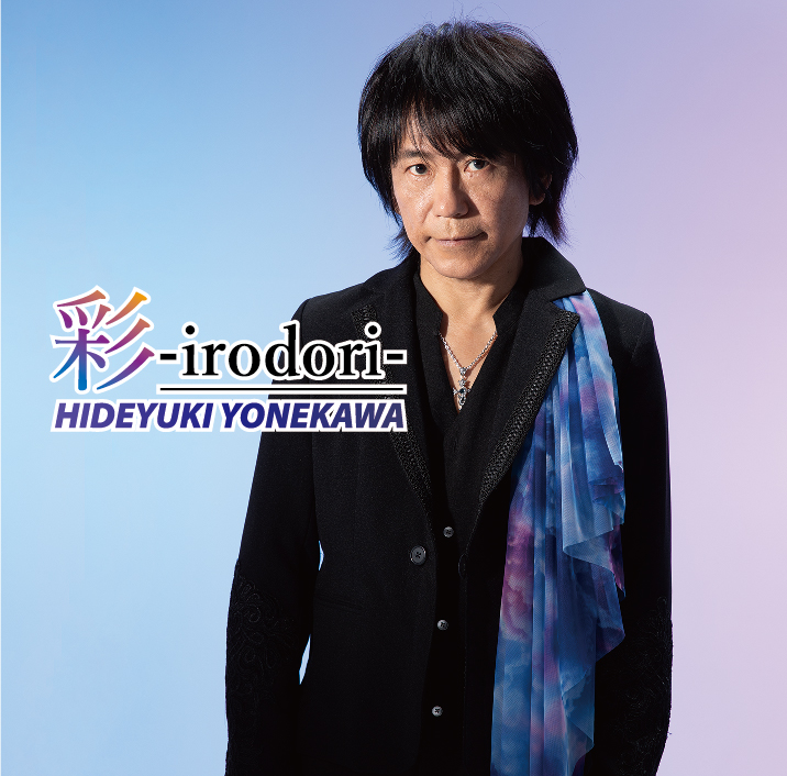 CCB 米川英之30周年記念ライブDVD リアルライブでの配布ポストカード付き C-C-B」ギタリスト 米川英之。初のオール・インスト・アルバム